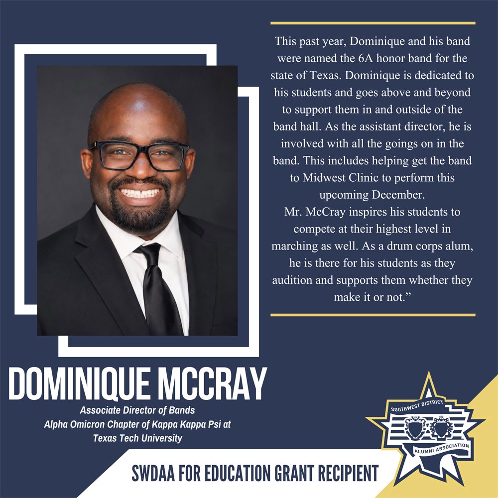 Dominique McCray